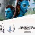 Reestrenos a cines en Septiembre: Avatar y Evangelion 3.0+1.0